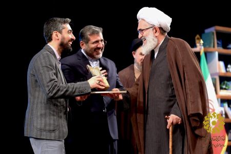 برگزیدگان استان مازندران در جشن روز بزرگداشت کتاب، کتابخوانی و کتابدار تهران